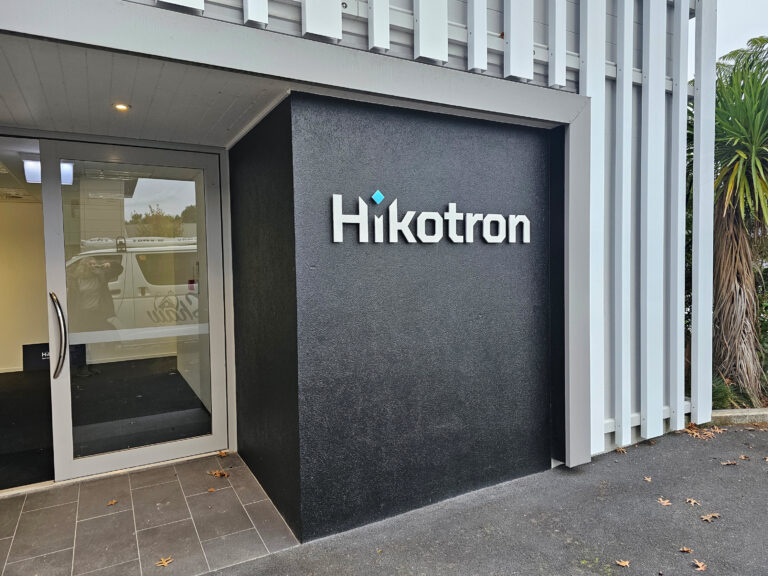 Hikotron 3d laser cut logo